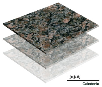 Caledonia granite tiles