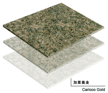Calioca Gold granite tiles