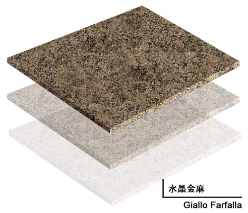 Giallo Farfalla granite tiles