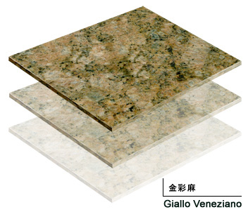 Giallo Veneziano granite tiles