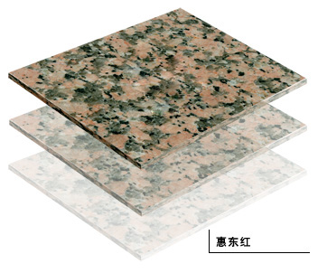 Huidong Red granite tiles