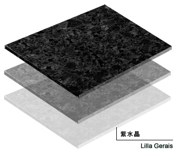 Lilla Gerais granite tiles