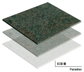 Paradiso granite tiles
