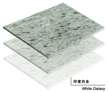 White Galaxy granite tiles